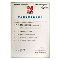 xx17c>
                                      
                                        <span>尤物鲍鱼污黄产品质量安全认证证书</span>
                                    </a> 
                                    
                                </li>
                                
                                                                
		<li>
                                    <a href=